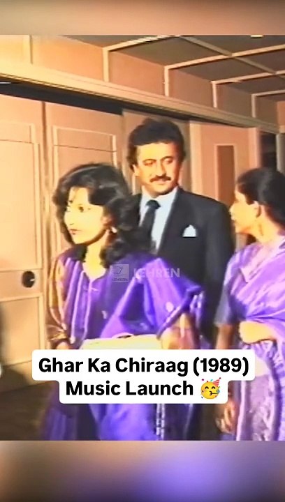 Rajesh Khanna, Salman Khan, Sangeeta Bijlani, Chunky & Neelam At Ghar Ka Chiraag (1989) Music Launch #rajeshkhanna #salmankhan #sangeetabijlani #chunkypanday #neelamkothari #musiclaunch #bollywood #bollywood