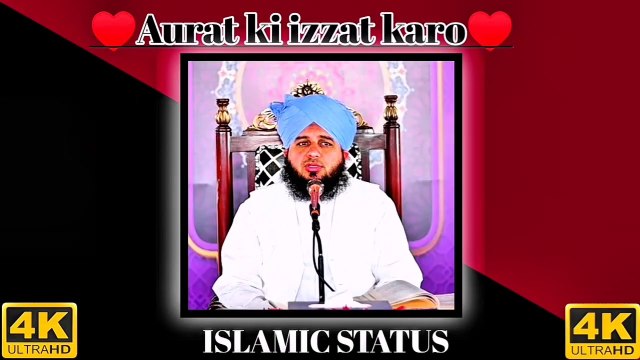 Peer Ajmal Raza Qadri اسلام کو پکڑ لو New full jalali bayan 2024 Punjab Collage Lahore incident