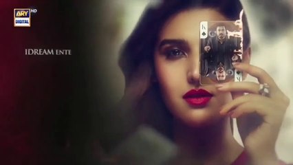 Bismil Episode 19 - Hareem Farooq | Naumaan Ijaz | 18th October 2024 - Review