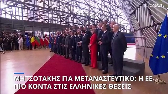 Σκληρή γλώσσα Μητσοτάκη για τους «υπερπατριώτες» στα εθνικά θέματα