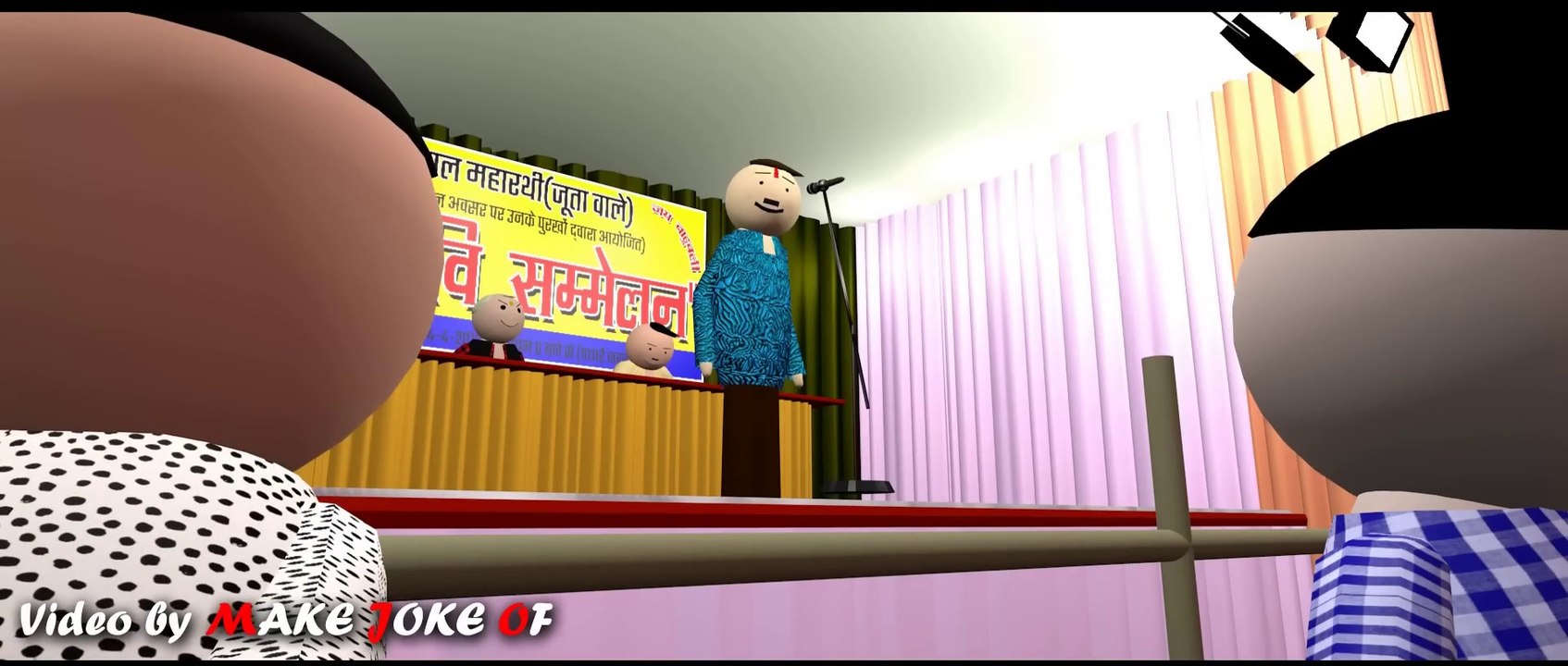MAKE JOKE OF __MJO__ - KAVI SAMMELAN