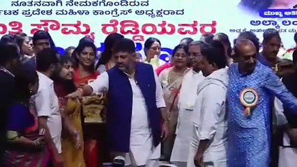 ಮಹಿಳಾ ಕಾಂಗ್ರೆಸ್ ಅಧ್ಯಕ್ಷ್ಯೆಯಾಗಿ ಸೌಮ್ಯ ರೆಡ್ಡಿ ಪ್ರಮಾಣ ವಚನ ಸ್ವೀಕಾರ