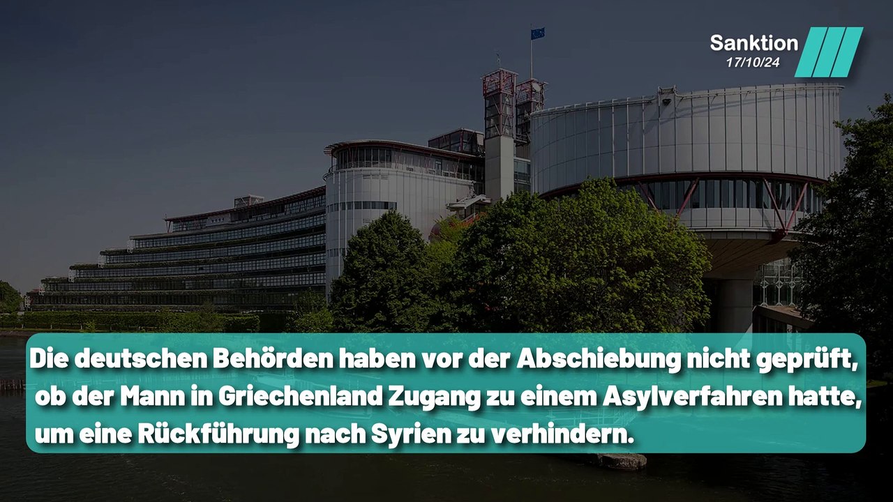 EGMR verurteilt Deutschland und Griechenland