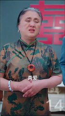 热门短剧合集：情深不知所起 💖