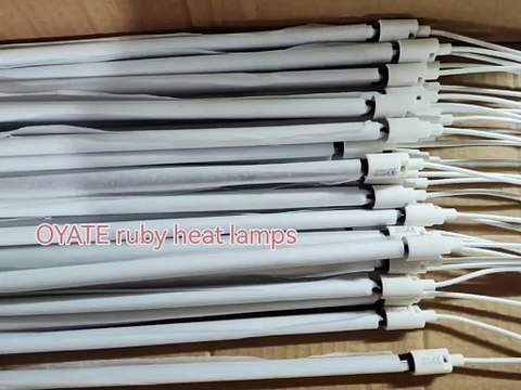 650mm 1500w half white coated halogen infrared heat lamps for automatic machines