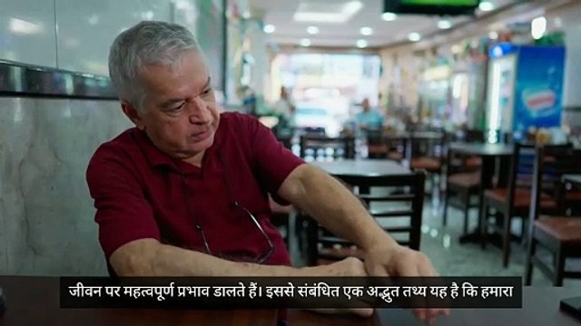 Human psychological basic knowledge in hindi|| #viral # trending #knowledge #human# psychological #motivation #motivational #education #educational #hindi