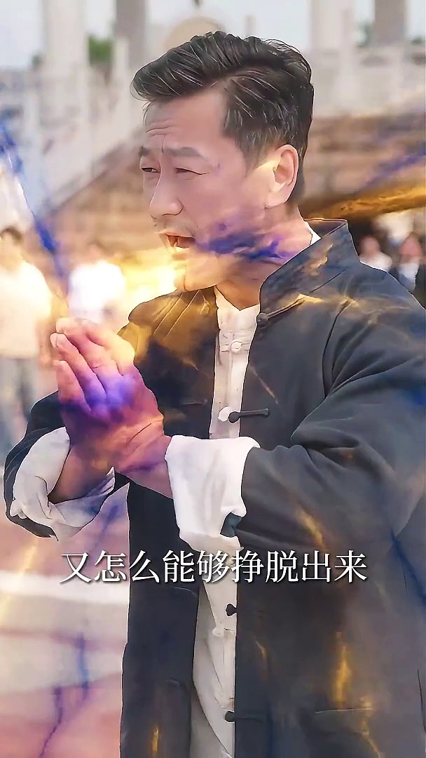 我以我血薦軒轅