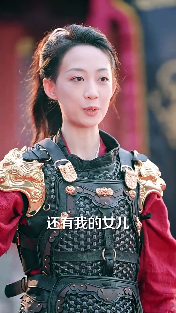 Heroine Warrior