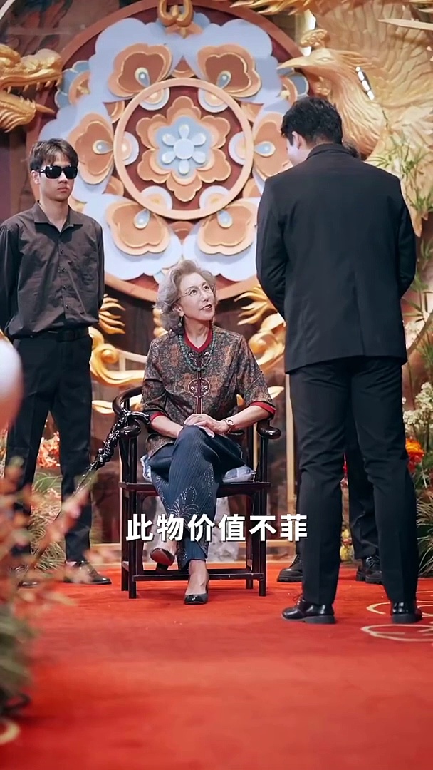 全力倚父