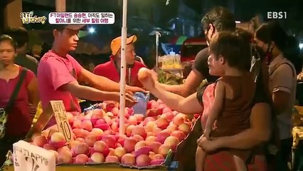 My Precious You - 내사랑 금지옥엽 - E7