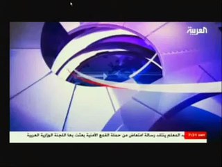 -السيدة المنتهي نجمة قناة العربية تتحدث لاستاذ أفستا سيافاش ديفيد عباسي عن الانقلاب في إيران.