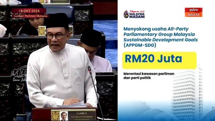 Lebih 3,000 undang-undang lapuk perlu dikaji semula