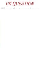 GK Question Answer 2024 #USA_GK_Question #viral #generalknowledgequestions #shorts #viralpost2024