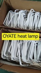 220v 1500w infrared heat lamp 220v 1500w Infrared Heat Lamp Replacement