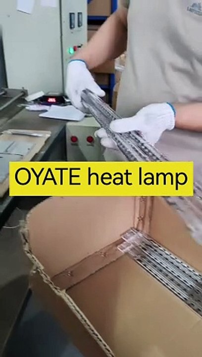 220v 1500w infrared heat lamps 220v 1500w Infrared Heat Tube Medium Wave Infrared Heating Lamp