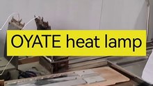 220V 1500W Quartz Infrared Heater Parts 220v 1500w quartz infrared lamps 2000w 220v 1500w Clear Halogen Heat Lamps Infrared Heating Tube