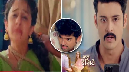 Mera Balam Thanedaar Update: Bulbul को Ratan से कैसे बचाने पहुंचेगा Veer ? । Filmibeat