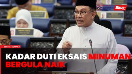 Belanjawan 2025: Kadar duti eksais minuman bergula naik 40 sen seliter