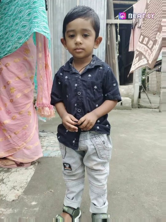 মে নসি
