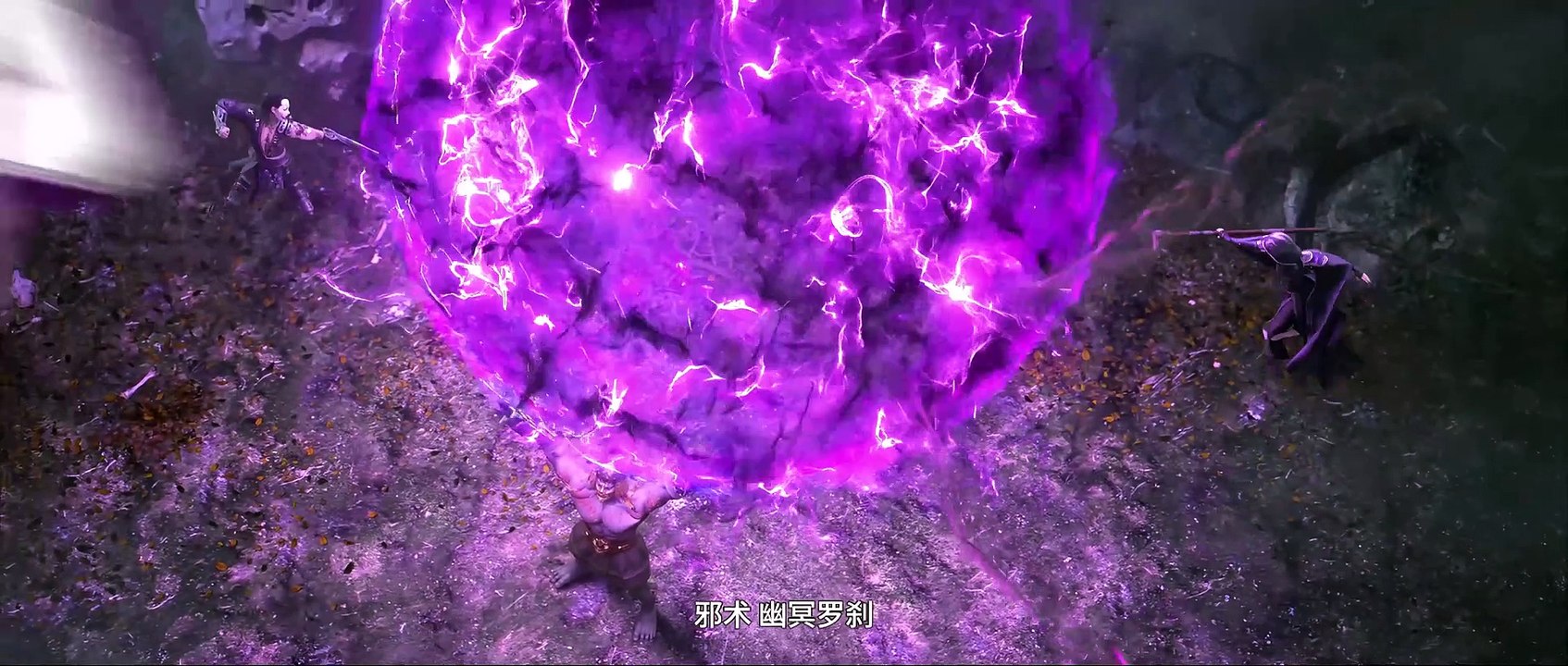 Tomb of Fallen Gods Episode 28 (4K)Sub Indo