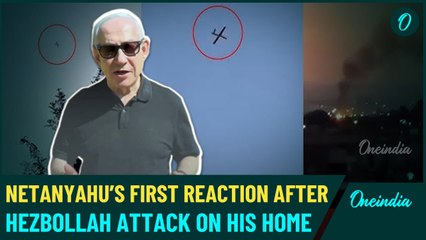 Israel to Punish Iran? Netanyahu's First Reaction After Hezbollah Rains Drone At Israel PM's Home