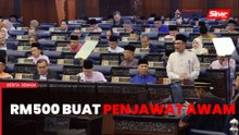 Bantuan Khas Kewangan RM500 kepada penjawat awam