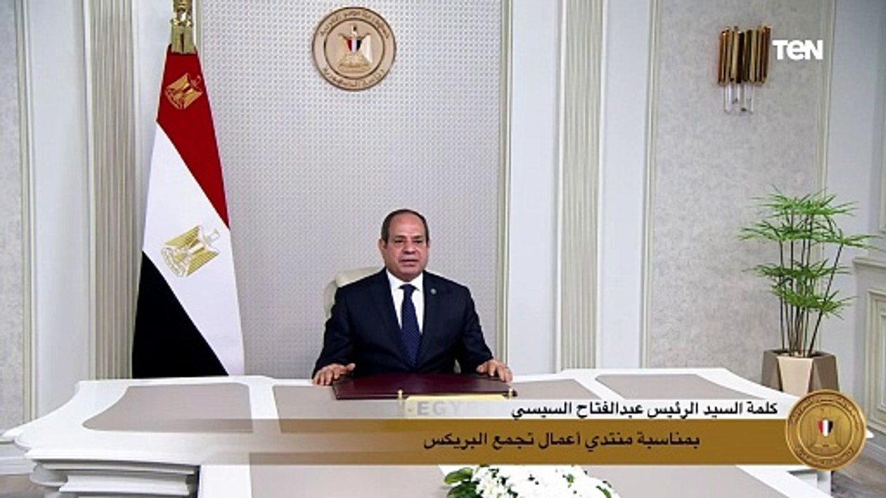 الرئيس السيسي أمام تجمع بريكس: من أبرز المشروعات المصرية الطموحة المنطقة الاقتصادية لقناة السويس