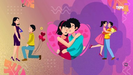 الاتيكيت والعلاقة الزوجية| خطوة بخطوة