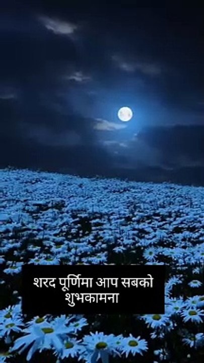 कहा