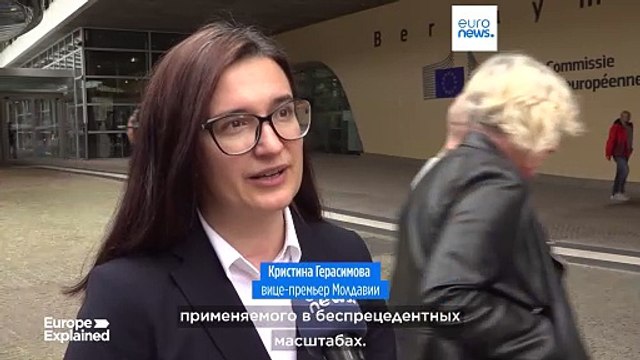 Референдум и выборы в Молдавии на фоне вмешательства России