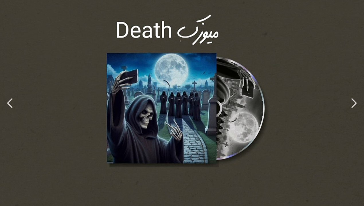 Death Part 8