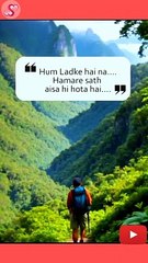 #shorts Hum Ladke Hai Na||Loosar||Humare Saath Aisa Hi Hota Hai||Fail