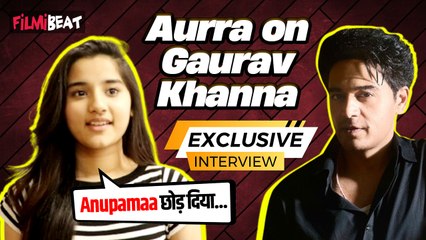 Anupamaa: क्या Gaurav Khanna ने QUIT किया Rupali Ganguly का show? Aurra Bhatnagar ने किया खुलासा