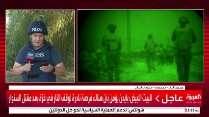 قصف إسرائيلي مركز على جنوب لبنان وخرق لجدار الصوت فوق المدن الساحلية