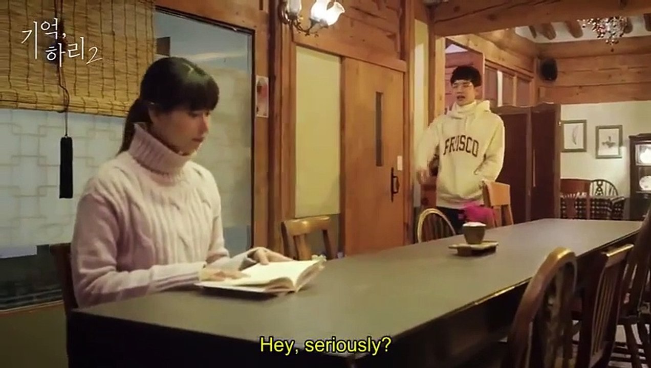 Remember, Hari 2 - 기억, 하리2 - E2