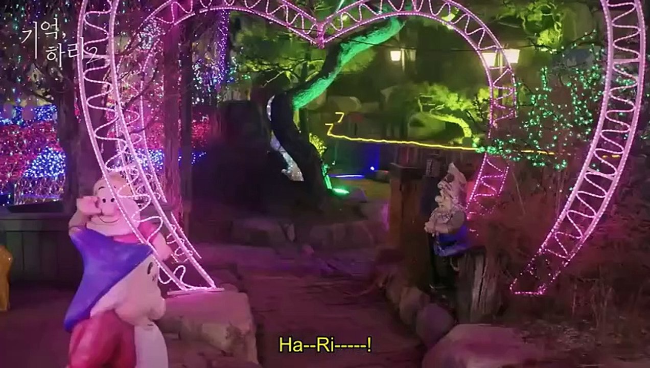 Remember, Hari 2 - 기억, 하리2 - E3