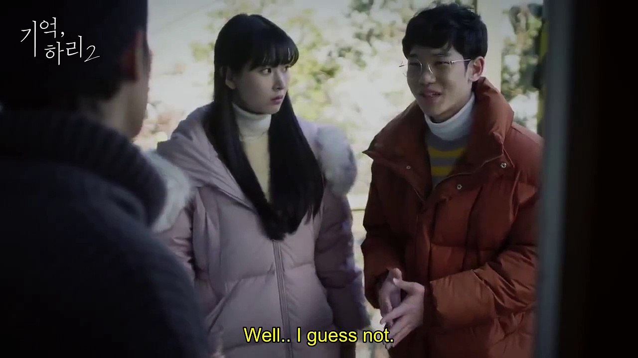 Remember, Hari 2 - 기억, 하리2 - E6