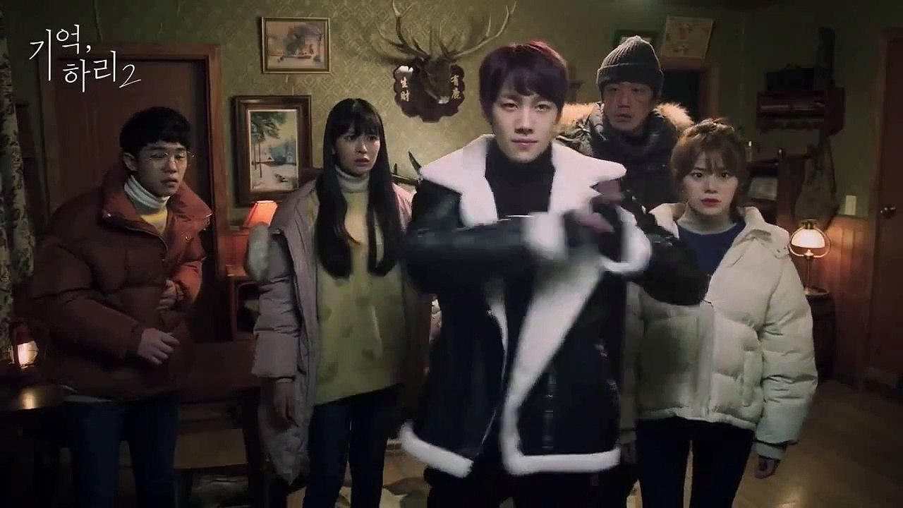 Remember, Hari 2 - 기억, 하리2 - E7