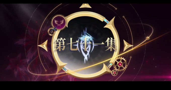 (71-FHD) Soul Land 2 - The Peerless Tang Sect Episode 71 MULTI-SUB (Soul Land 2 Juensi Tangmen)(斗罗大陆Ⅱ绝世唐门)