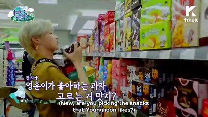 Come On! THE BOYZ - 떴다! 더보이즈 - E5