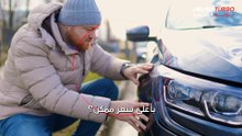 كيف تبيع سيارتك المستعملة بأعلى سعر ممكن ؟