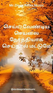 Sleep Music, Meditation Music, Whispers of Relaxation: Your Ultimate Chill Music