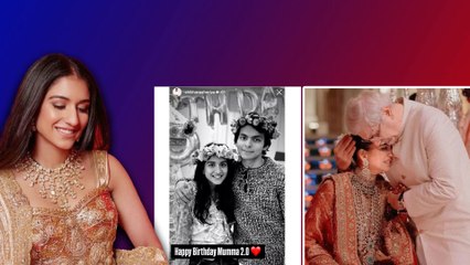 Radhika Merchant Birthday Celebration Video: Radhika के Birthday पर हुआ बड़ा खुलासा, मां बन गईं है ?