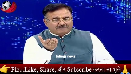 Anupam और Godi पत्रकारों को धो कर निचोड़ डाला Alok Sharma ने  Godi Media | Godi Media Insult | tidings news