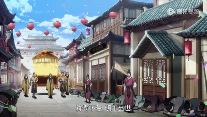 Another Journey to the West EP05 | Eng Sub