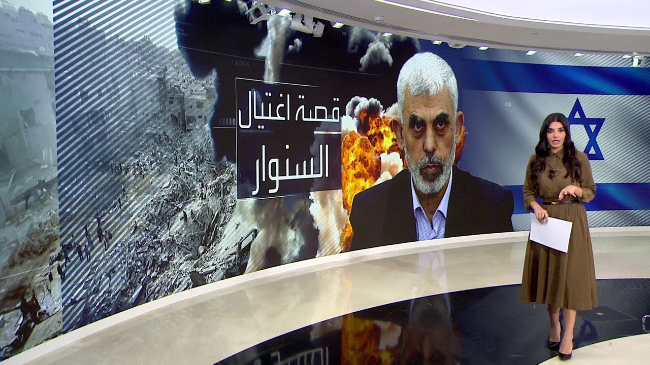 قصة اغتيال السنوار.. لجأ إلى مبنى ثان وأصيب بقذيفة دبابة بعد انقطاع التواصل مع مرافقيه