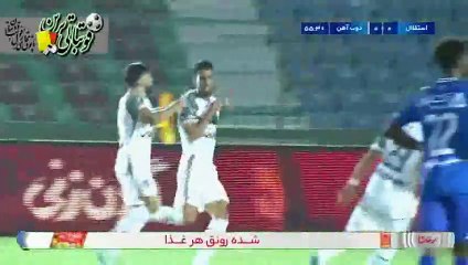 خلاصه بازی استقلال و ذوب‌آهن