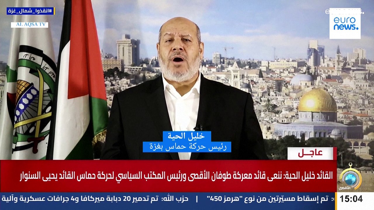 حماس تنعى قائدها يحيى السنوار.. قائد ملحمة طوفان الأقصى ورئيس مكتبها السياسي