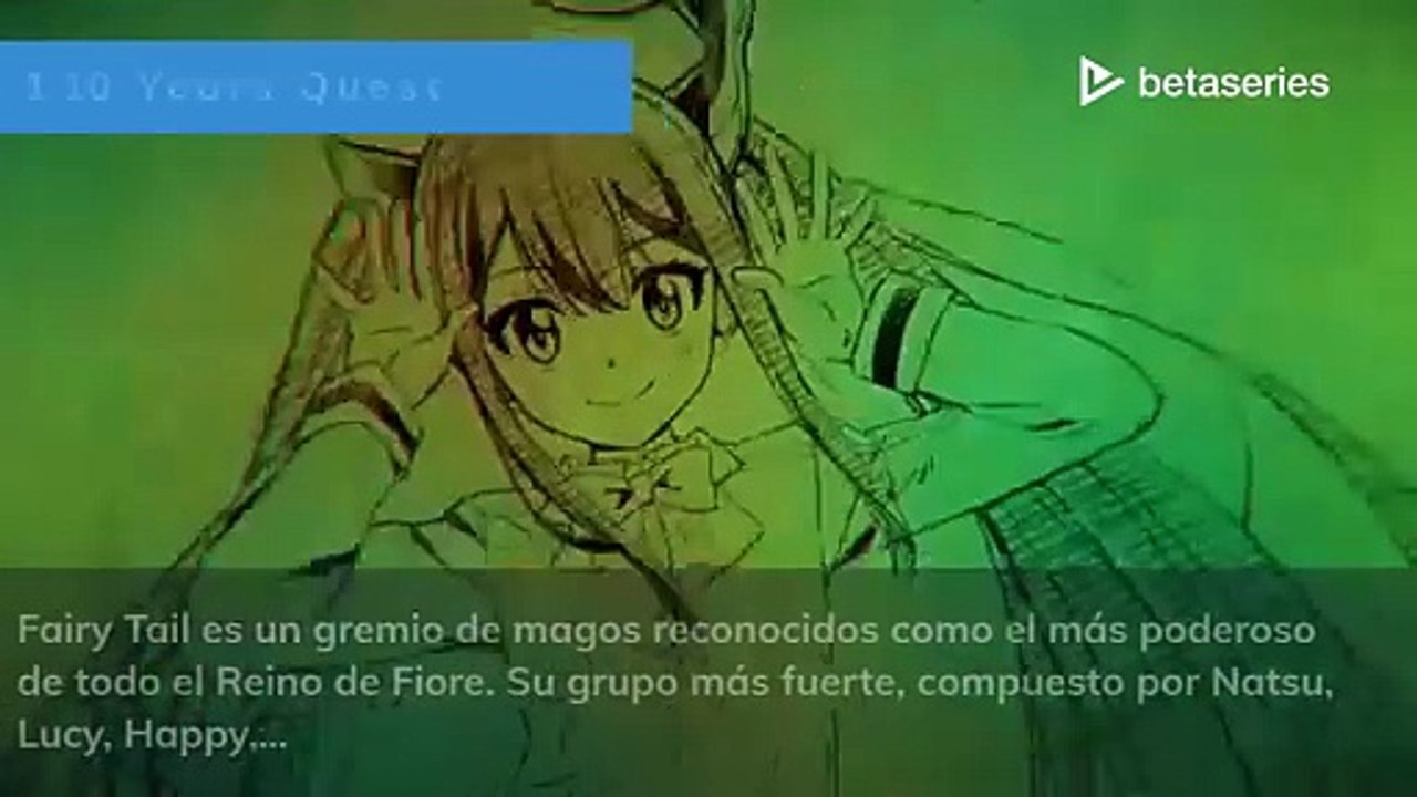 間宮康弘 (ES)