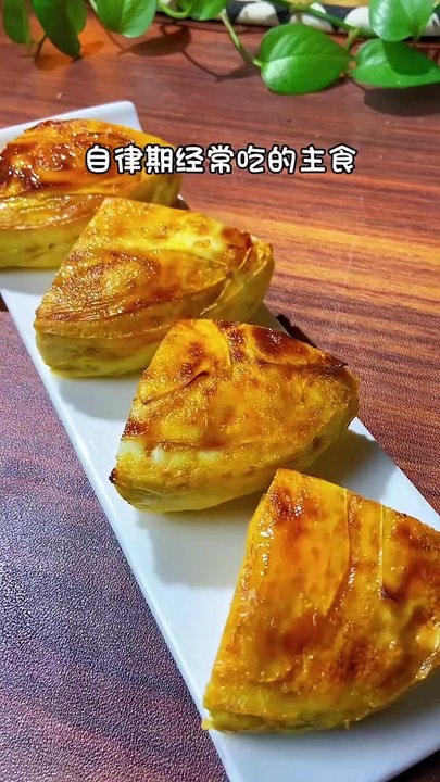 worlds most delicious recipe part 5